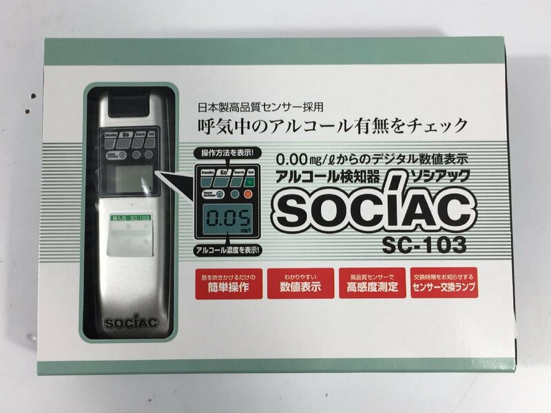SOCIAC　ソシアック　アルコール検知器　SC-103　アルコールチェッカー　現状品　TJ6.017　/07