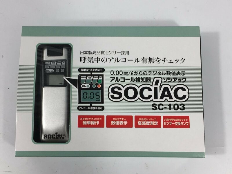 SOCIAC　ソシアック　アルコール検知器　SC-103　アルコールチェッカー　現状品　TJ6.016　/07
