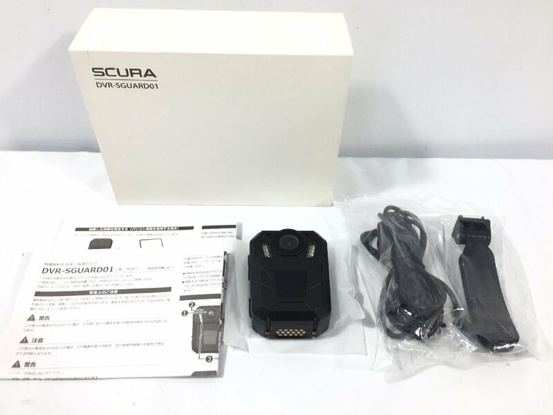 SCURA　車載防犯カメラ　監視カメラ　DVR-SGUARD01　現状品　CO6.004　/07
