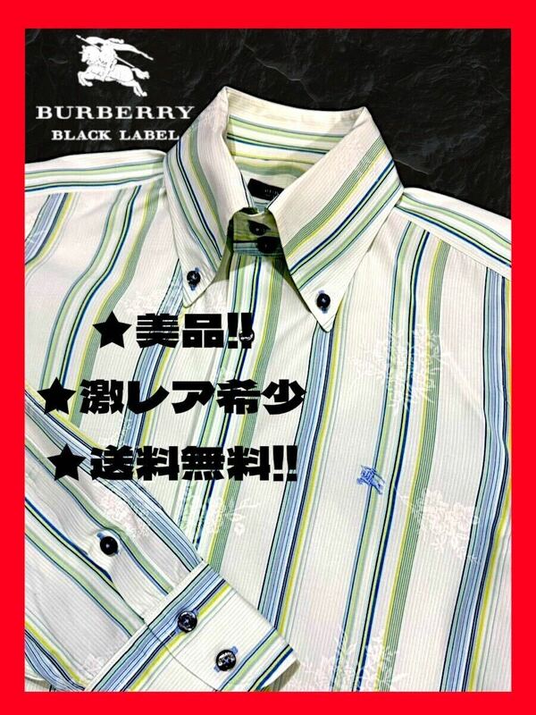 ◆大き目XL相当◆送料無料！★美品＋高級クリーニング！◆BURBERRYバーバリーブラックレーベル*長袖シャツ*激レア*ストライプ&シャドー花柄