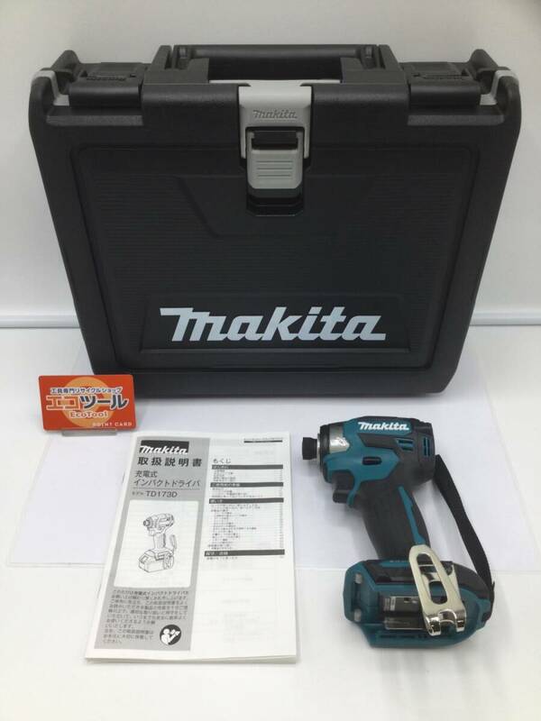 【領収書発行可】☆[本体+ケースのみ]Makita/マキタ 18v充電式インパクトドライバ TD173DZ+ケース [青/Blue] [IT32392VTBYX]