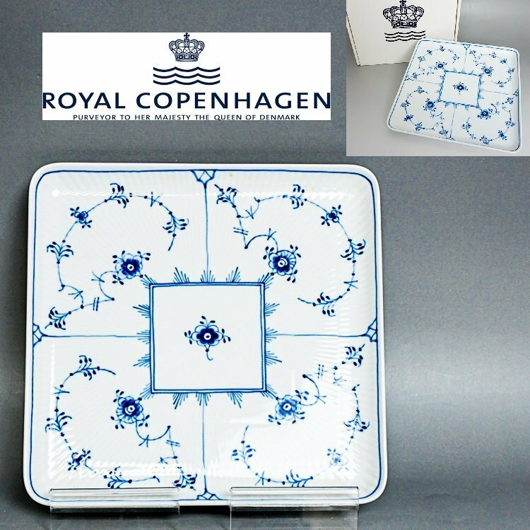 【1円/美品】ロイヤルコペンハーゲン Royal Copenhagen ブルー フルーテッド プレイン スクエアディッシュ 20cm 1101720/1017204 角皿
