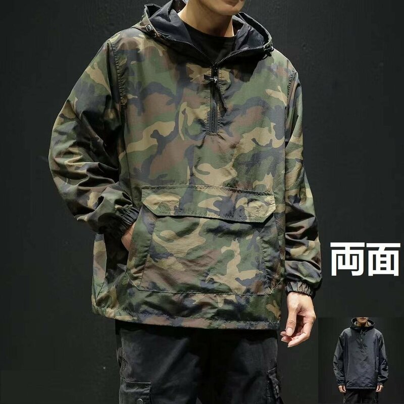 両面 ミリタリージャケット ハーフジップ 登山服 マウンテンジャケット フィッシング アウトドア 迷彩　2XL