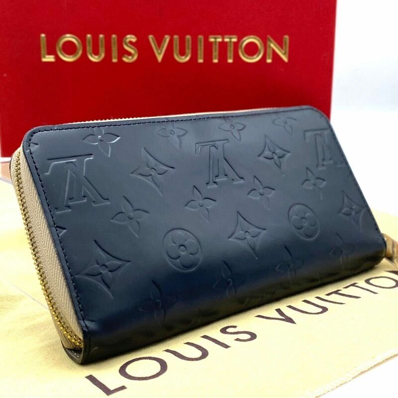 極美品 ルイ ヴィトン ヴェルニ ラウンドファスナー 長財布 ブラック レッド 系 モノグラム ビトン ジッピー LOUIS VUITTON