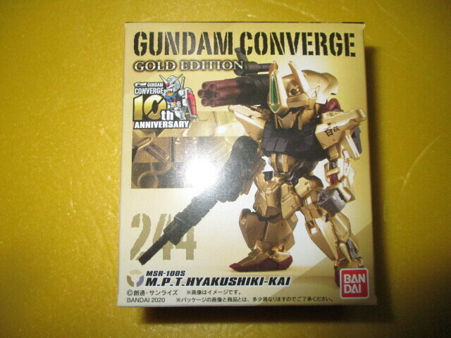 FWガンダムコンバージ ゴールドエディション CONVERGE GOLD EDITIONЖ244 量産型百式改