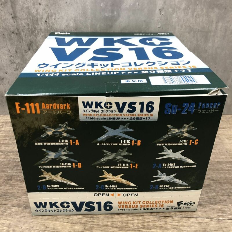 WKC VS16 ウイングキットコレクション 1/144 9点 まとめて　F-toys 【403-504#80】
