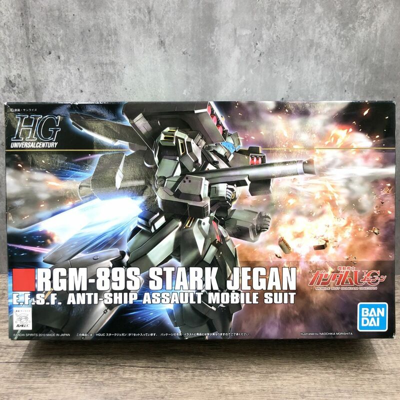 HG 1/144 RGM-89s スタークジェガン　機動戦士ガンダムUC　BANDAI プラモデル 【403-444-2#80】