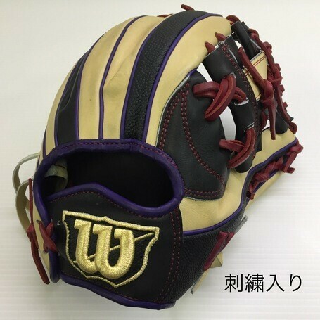 中古品 ウィルソン Wilson ウィルソンスタッフ 軟式 内野手用グローブ 刺繍有り 1542