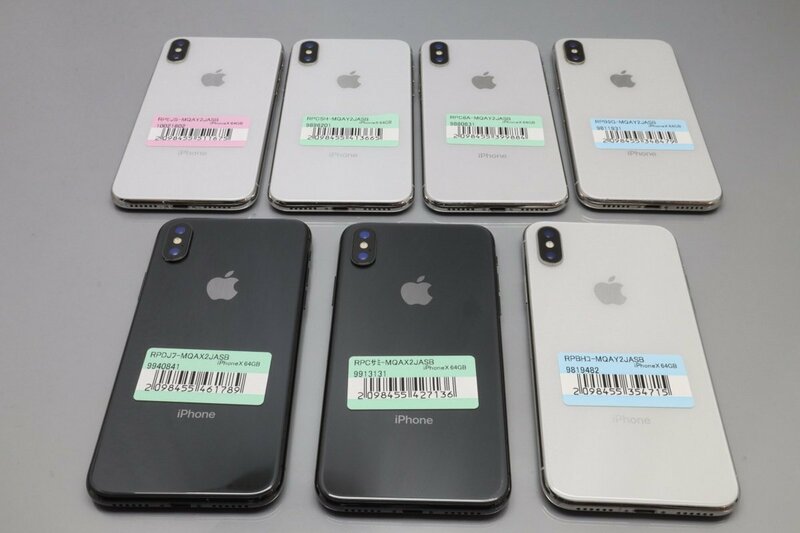 Apple iPhoneX 64GB 合計7台セット A1902 ■ソフトバンク★Joshin(ジャンク)1675【1円開始・送料無料】