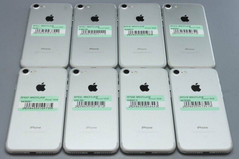 Apple iPhone7 32GB Silver 8台セット A1779 MNCF2J/A ■SIMフリー★Joshin(ジャンク)7551【1円開始・送料無料】