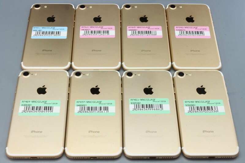 Apple iPhone7 32GB Gold 8台セット A1779 MNCG2J/A ■SIMフリー★Joshin(ジャンク)1809【1円開始・送料無料】