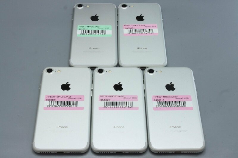 Apple iPhone7 32GB Silver 5台セット A1779 MNCF2J/A ■SIMフリー★Joshin(ジャンク)9158【1円開始・送料無料】