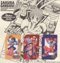 【テレカ】 ストリートファイターZERO2 ゲーメスト さくらがんばる! 春日野さくら 中平正彦 3枚セット 台紙付き 4S-U3043 未使用・Aランク