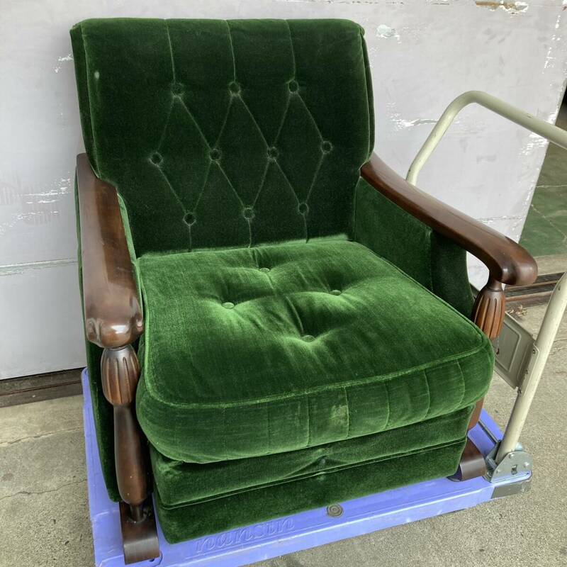 [6-41]morishige chair いす ソファ レトロモダン 森繁 直接引取り可能【らくらく家財】