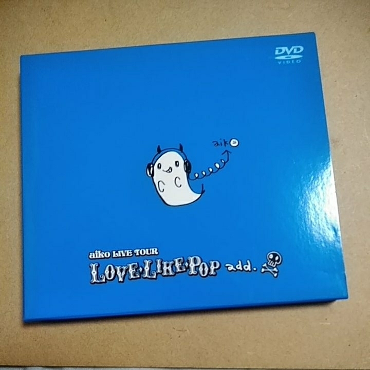 aiko LIVE TOUR LOVE LIKE POP/aiko DVD 　　　　,I