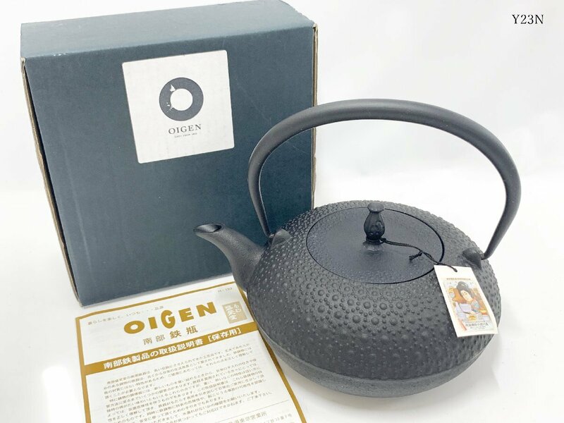 未使用 OIGEN 南部 盛栄堂 鉄瓶 東雲亀甲 1L 及源 湯沸 ガス・IHクッキングヒーター使用可能 Y23NA