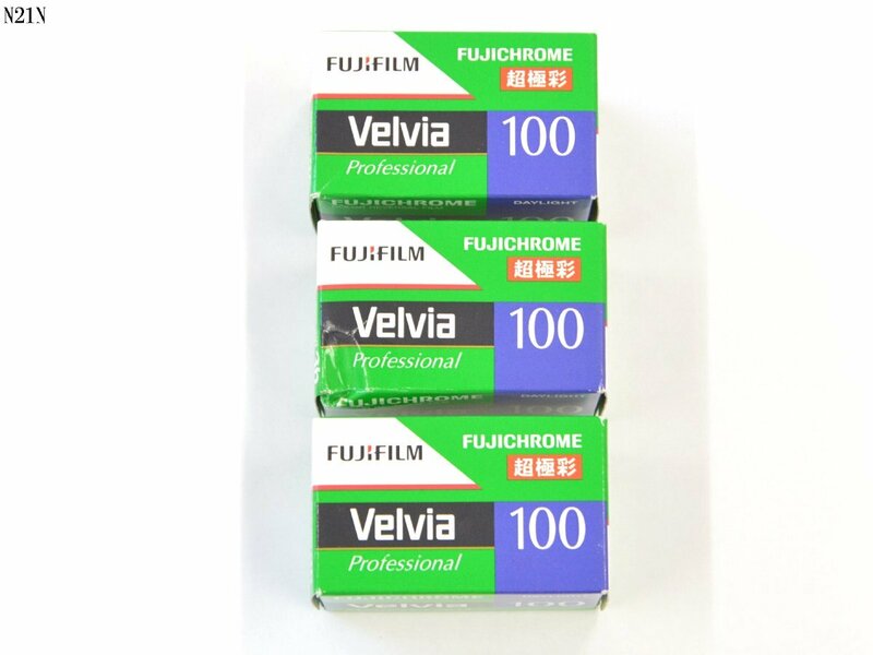 未使用 FUJIFILM FUJICHROME Velvia 100 135-36枚撮り 3本セット フジフィルム リバーサルフィルム 期限切れフィルム N21NA
