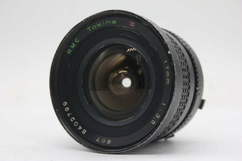 【訳あり品】 トキナー Tokina RMC 17mm F3.5 ミノルタ MDマウント レンズ v1822