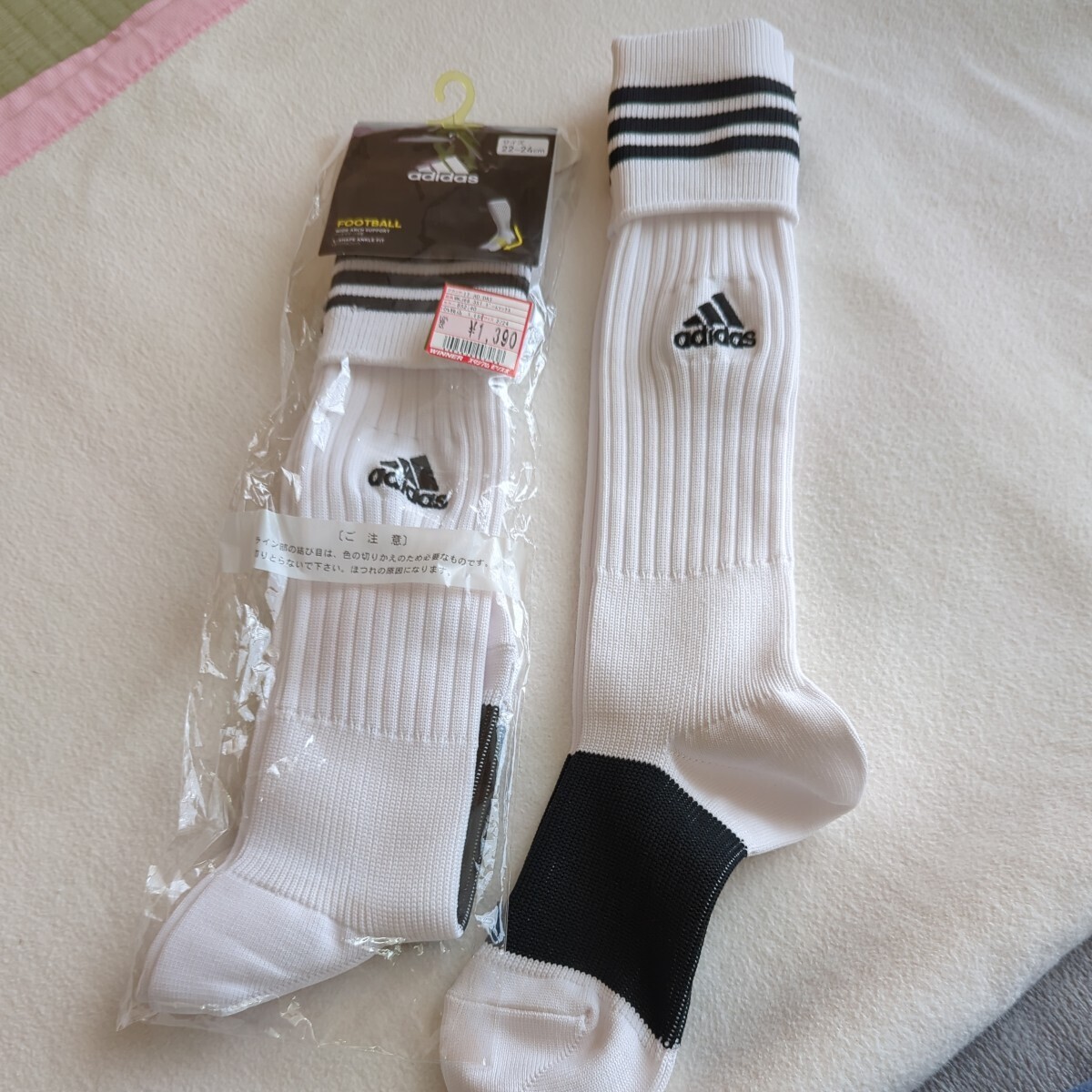 アディダス　サッカーソックス　2足　未使用品