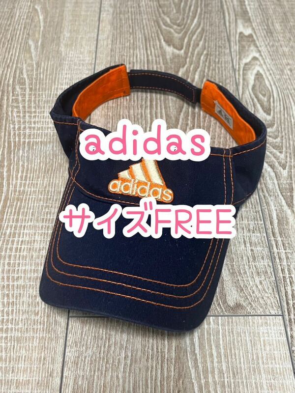 adidas/サンバイザー/ネイビーオレンジ/フリー