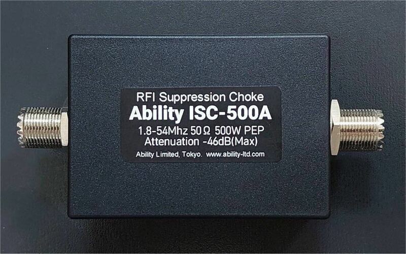ISC-500A コモンモードフィルター 40mmのコアにRG316テフロン同軸線18回巻き小型高性能 500WPEP 電波障害対策 送料無料