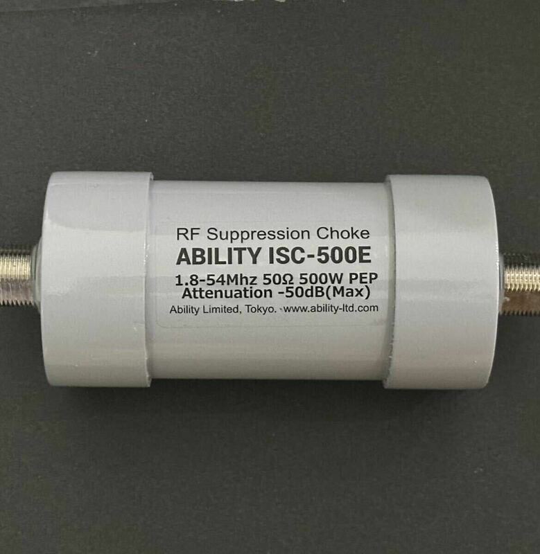 ISC-500E コモンモードフィルター屋外用小型 40mmのコアにRG316テフロン同軸22 回巻き高性能500W PEP 電波障害対策 コモンモードフィルタ