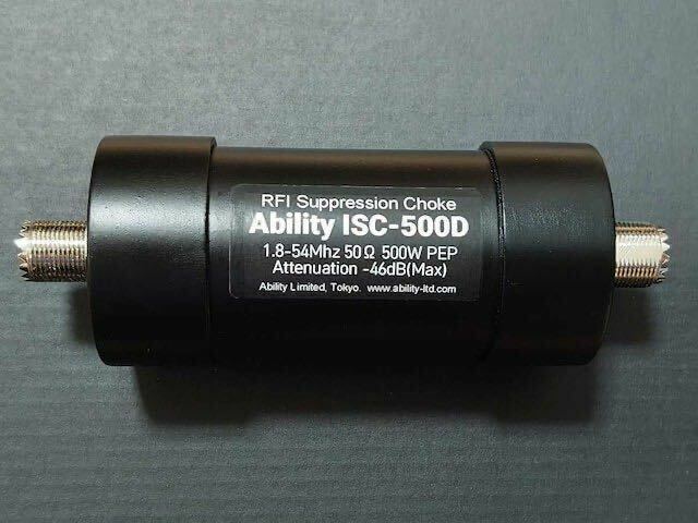 ISC-500D コモンモードフィルター屋外用小型 40mmのコアにRG316テフロン同軸18回巻き高性能500WPEP 電波障害対策コモンモードフィルタ 新品
