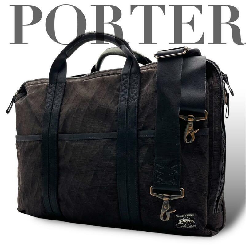 完売品●美品●ポーター PORTER 吉田カバン HYBRID ハイブリッド 2WAY ブリーフケース 2層式 ビジネス ブラック A4 通勤 仕事 メンズ