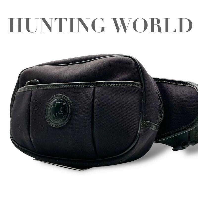 美品/近年モデル●HUNTING WORLD ボディバッグ ウエストポーチ バッグ ショルダー ブラック レザー メンズ ハンティングワールド 黒