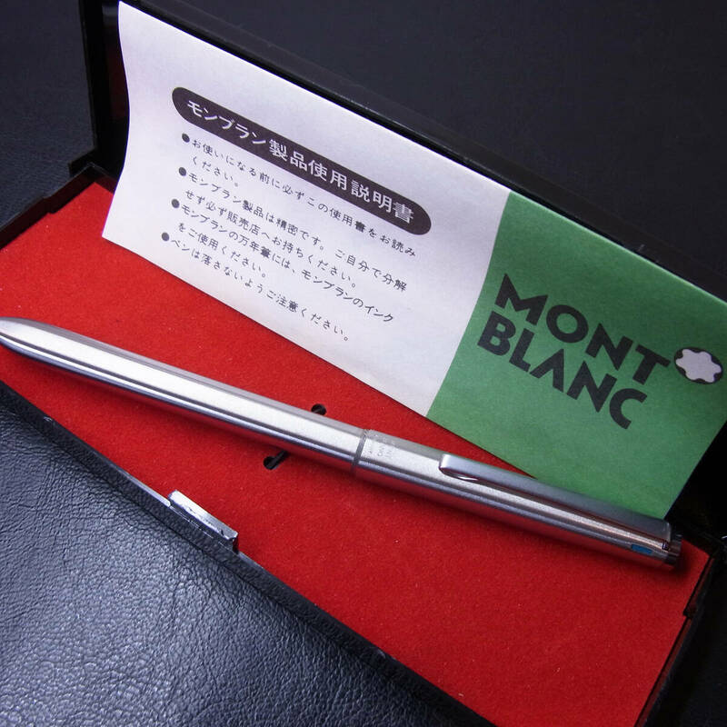 古ボールペン 4色 Montblanc モンブラン 