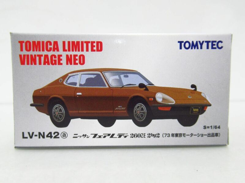 TOMYTEC　トミカ　ニッサン フェアレディ260ZE 2by2 (73年東京モーターショー出品車)　ミニカー　[Dass0616]