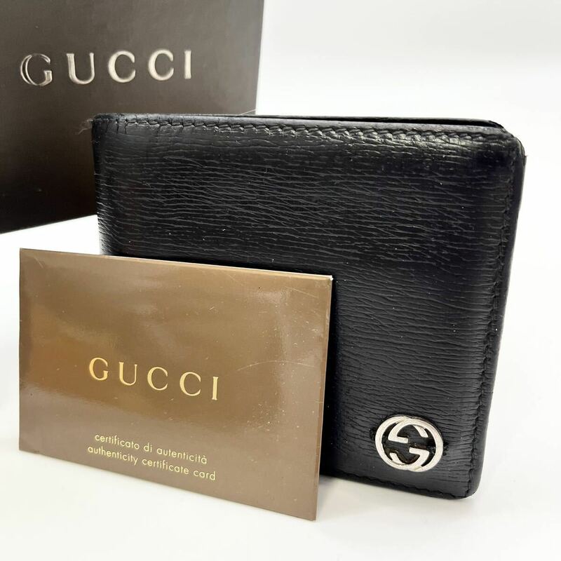 1円 ■美品■ GUCCI グッチ 610466 インターロッキングG レザー 二つ折り 財布 ウォレット 小銭入れ 札入れ メンズ ブラック系 BI2572