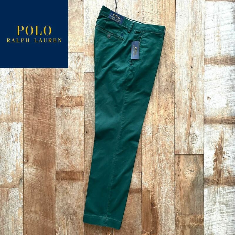 【新品未使用タグ付き】POLO RALPH LAUREN ラルフローレン テーパード コットン トラウザーパンツ チノパン 34/32 グリーン GOLF