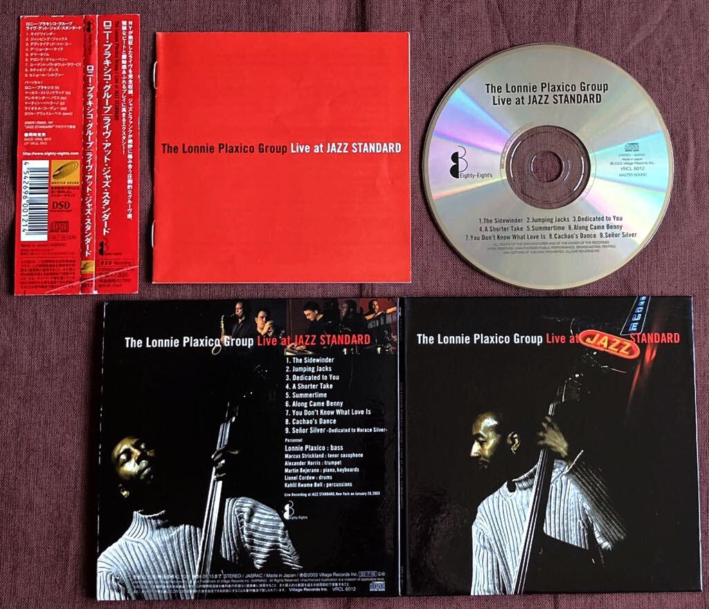 紙ジャケ/DSD高音質/ロニー・プラキシコ/マーカス・ストリックランド/アレキサンダー・ノリス/マーティン・ベヘラーノ/国内盤/帯付/2003年