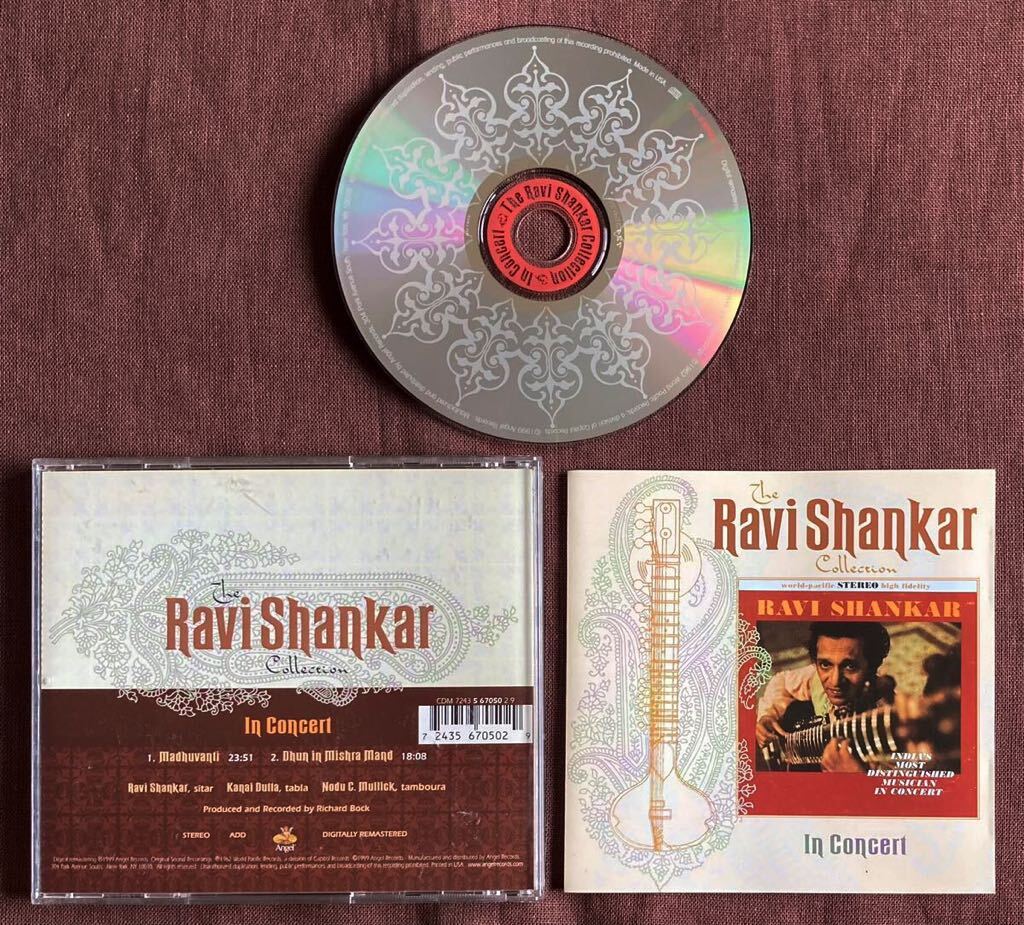 ラヴィ・シャンカール/シタール名匠/ライブ・コンサート/RAVI SHANKAR/シタール/タブラ/タンブーラ/インド音楽/1961年
