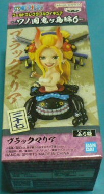 新品未開封品　ワンピースWCFワールドコレクタブルフィギュア－ワノ国鬼ヶ島編６－二十七ブラックマリア　百獣海賊団飛び六胞