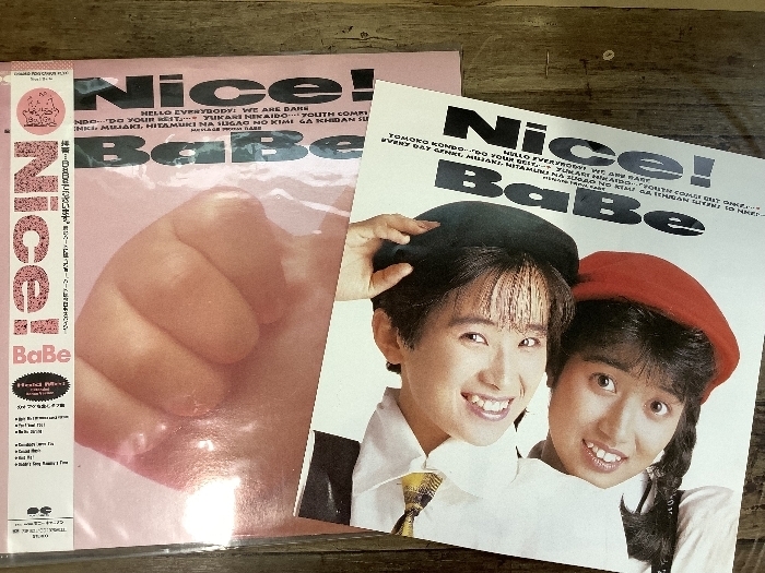 W3b レア盤ベイブ BaBe 1988年 LPレコード ナイス！ Nice! 昭和レトロ 現状品