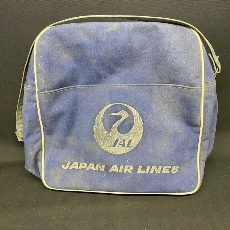 S977【1円スタート！】日本航空 JAL ショルダーバッグ 昭和レトロ 汚れあり 長期保管品 現状品