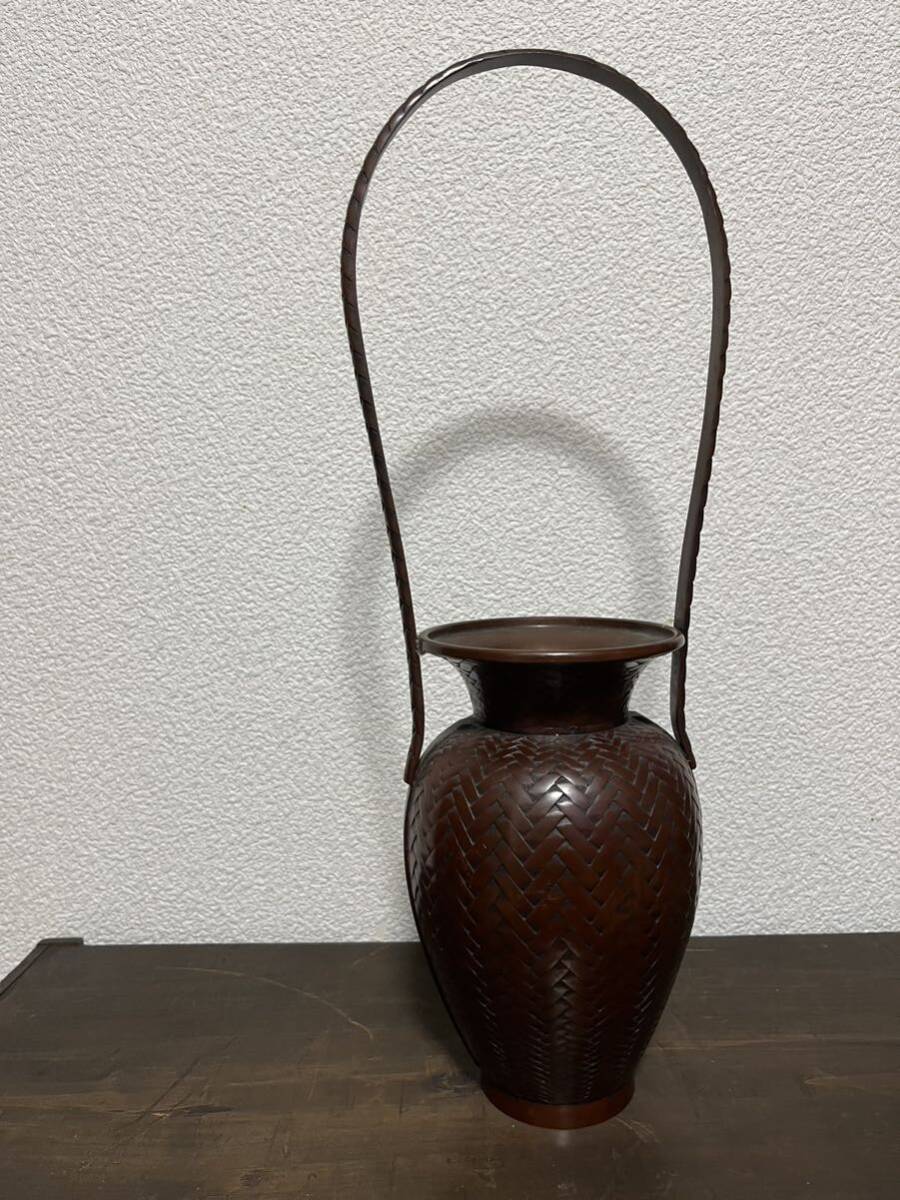 瑞峰造　銅製　唐金　竹網風細密細工　花器　花入れ　花瓶　茶道具 床の間 金属工芸 工芸品 古道具
