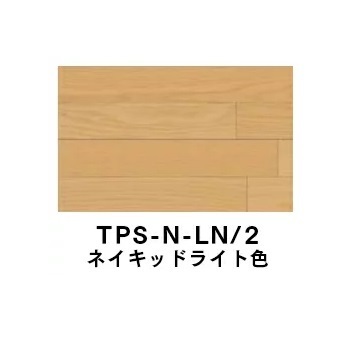 ■エイダイ■フローリング1ケース■未使用在庫品お引取り様限定3000円即決