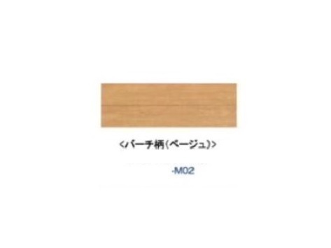 ■ダイケン■オトユカ45Ⅱフローリング1ケース■未使用在庫品3000円即決