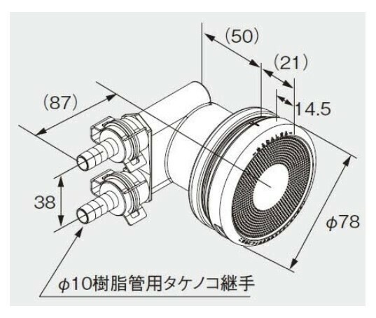 ■ノーリツ■追い炊き循環金具■未使用在庫品1500円即決0