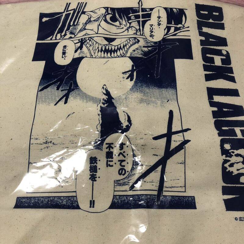 BLACK LAGOON トートバッグ