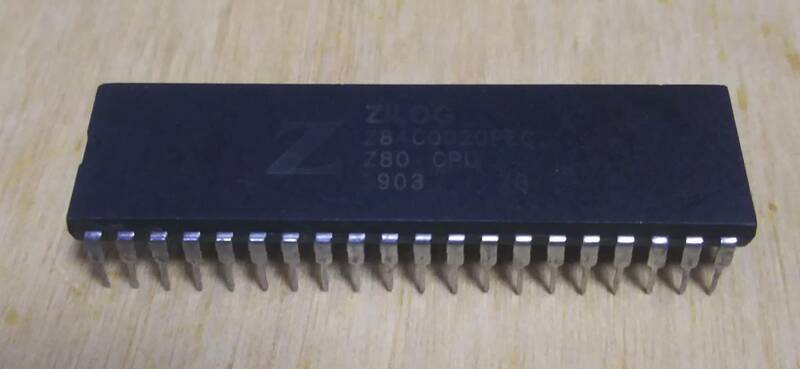 Z84C00-20 2個 1セット