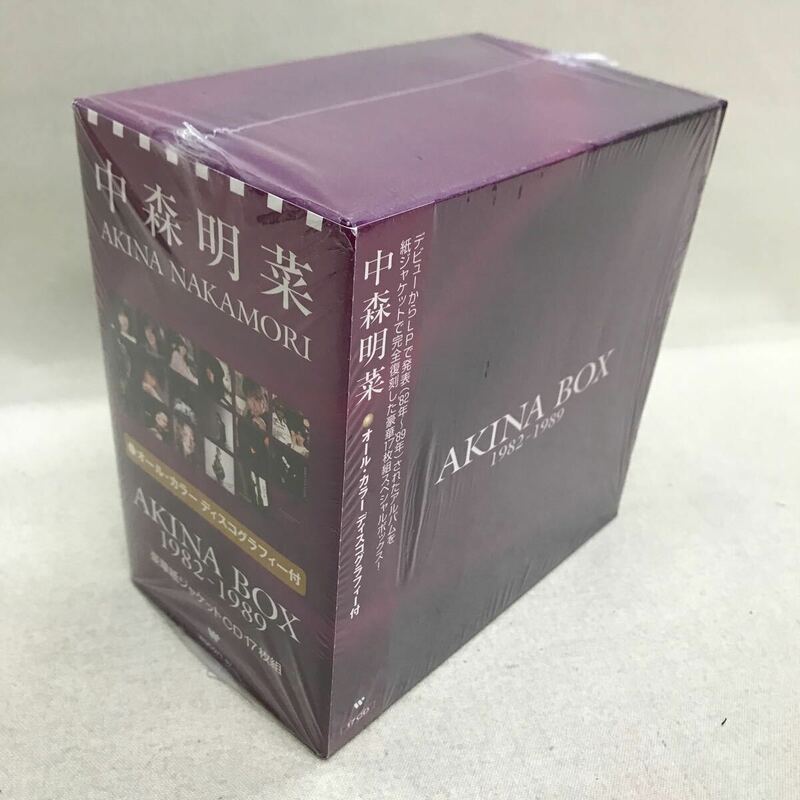 【3S06-261】送料無料 中森明菜 AKINA BOX 1982-1989 CD17枚組 紫箱
