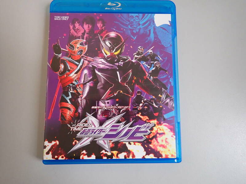 KうC☆ Blu-ray 仮面ライダーシノビ 仮面ライダージオウ スピンオフ 東映 CD