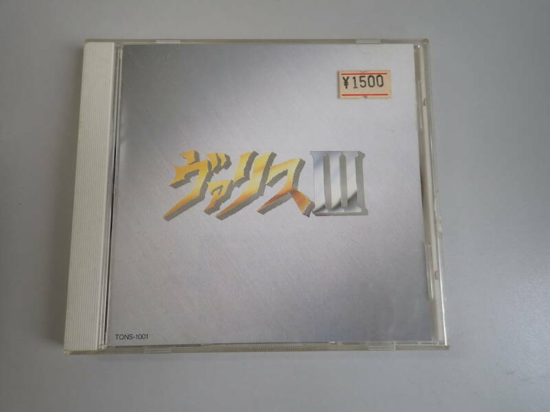 M0Cё CD ヴァリス Ⅲ / 地蔵倶楽部 ゲーム・ミュージック CDグラフィックス 東芝EMI