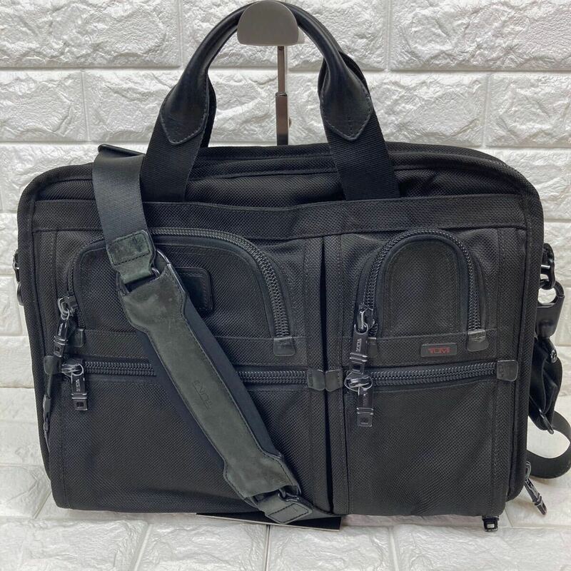 定価56000円　TUMI トゥミ　ビジネスバッグ　2way T-PASS ショルダーバッグ　ブリーフケース　レザー　A4 PC収納