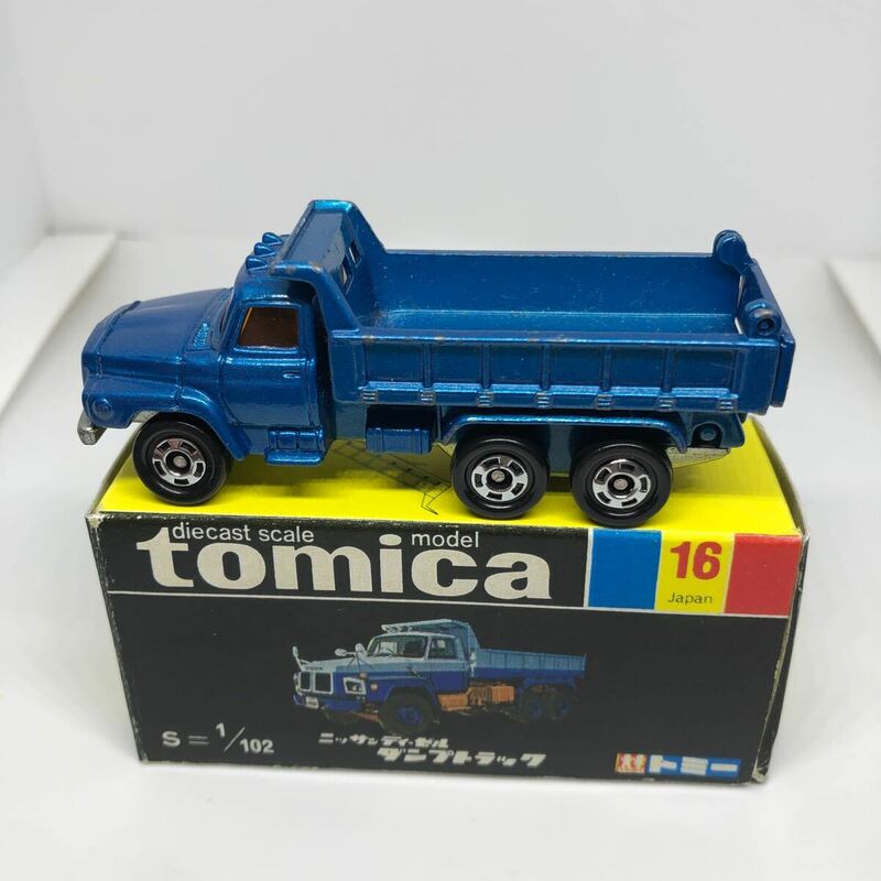 トミカ　中国製　黒箱　16 ニッサン　ディーゼル　ダンプトラック　当時物　絶版