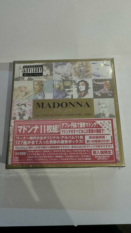 新品未開封限定盤MADONNA 11枚組CDセット！THE COMPLETE STUDIO ALBUMS 1983-2008 マドンナ特別限定CD！！